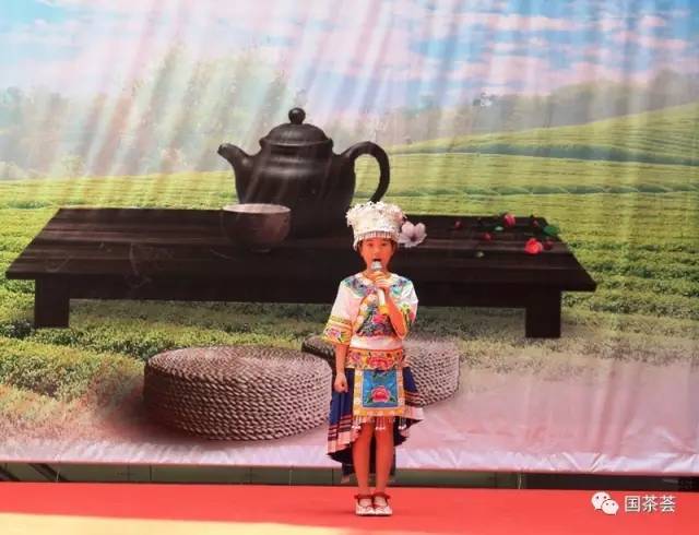 国茶荟 茶馆、茶文化主题的购物中心